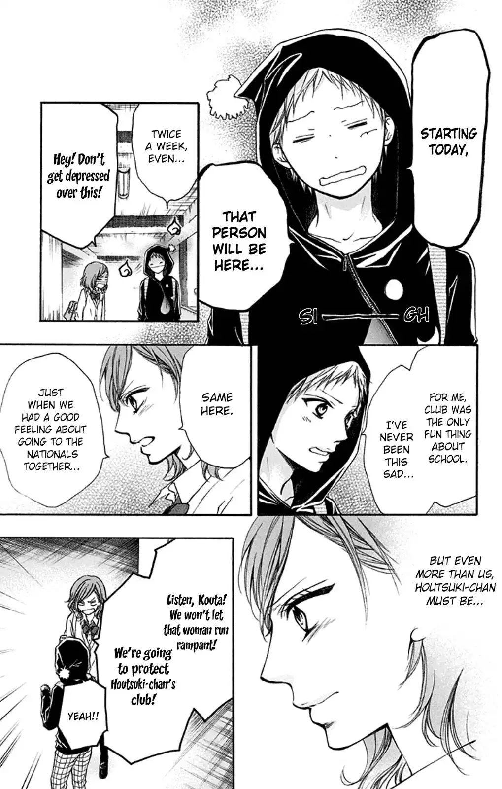 Kono Oto Tomare! Chapter 35 17